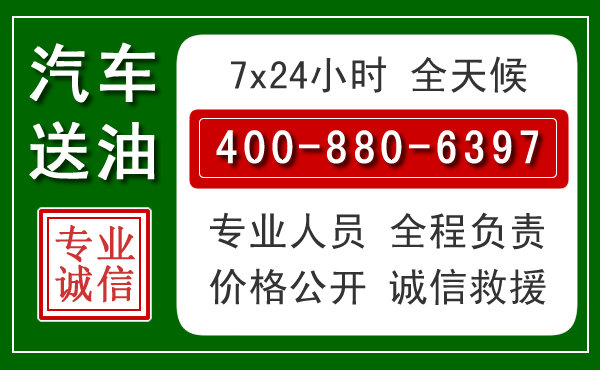 个旧拖车救援发展新趋势：北斗导航系统加持下的拖车救援特点