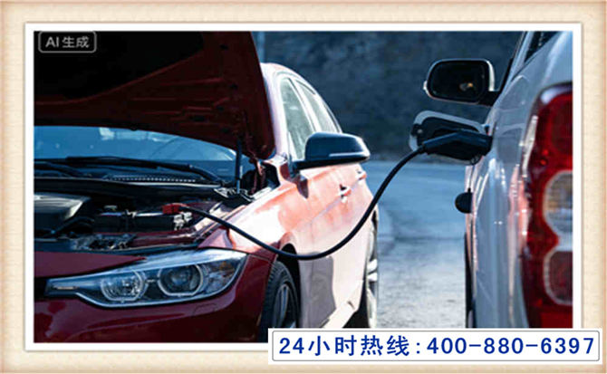 个旧潍坊拖车,附近24小时汽车拖车救援，潍坊道路救援拖车电话